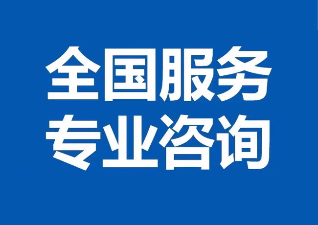 松江封存公积金代提