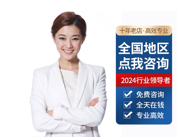 松江离职公积金代提